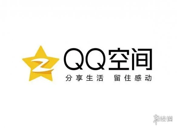 首位走出考场的考生喊话马化腾：QQ空间新版太难用了！腾讯官方回应了