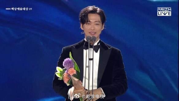 南宫珉百想视帝 《恋人》封王，演技受肯定