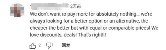 一場製造業回流美國實驗 "美國製造"交出"0分"答卷