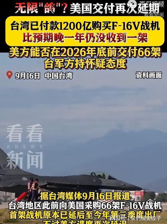 辽宁舰动向为何令关岛美军如芒在背 西太平洋军演显实力