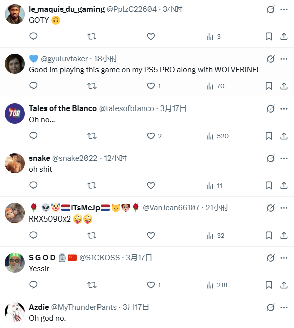 《影之刃零》搭载DLSS5技术 网友却一点也瞧不上