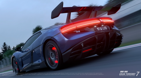 比亚迪仰望U9参战《GT赛车7》！首款中国超跑1：1还原