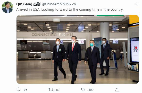 新任中国驻美国大使秦刚发出第一条推特