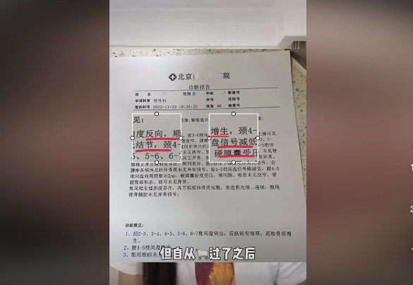 做博主7年，为什么突然停更了？