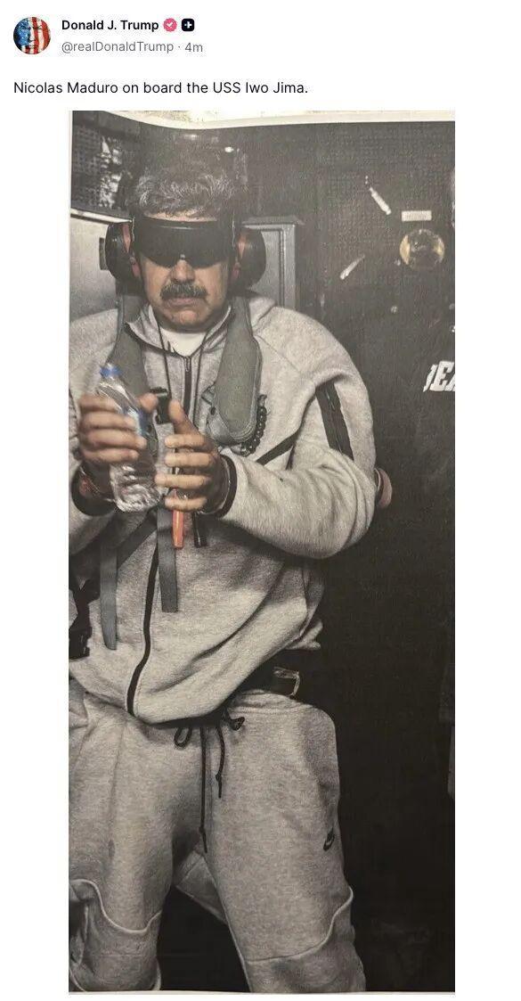 特朗普又警告了一国总统！载有马杜罗的飞机抵达纽约一军事基地 马杜罗面临美国司法审判