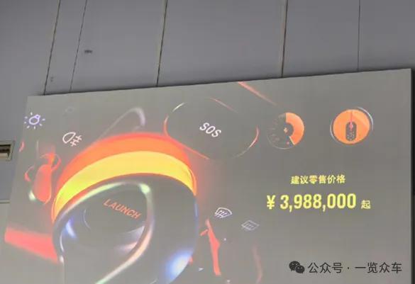 法拉利高管称中国车企像在开发快消品 追求快速迭代