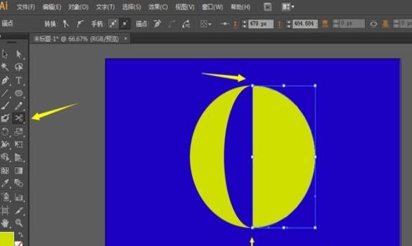 Adobe Illustrator如何设计月牙图形