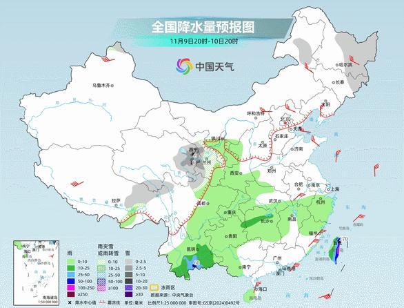 新一周两股冷空气接连上线 气温波动仍偏高