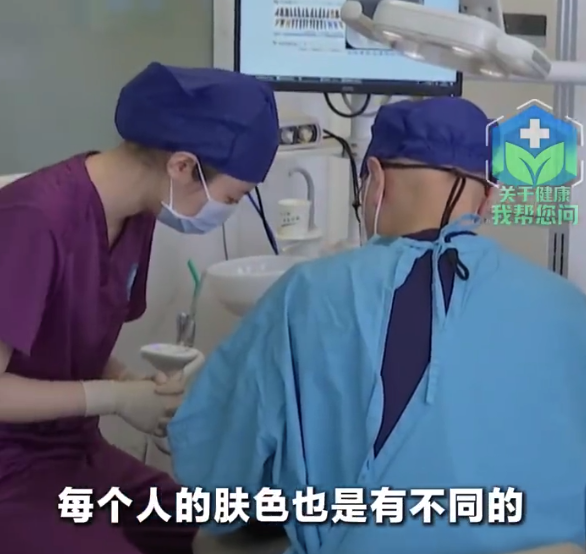 原来牙齿并不是越白越好 专家：不推荐长期漂白牙齿