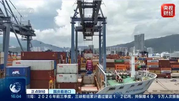 品类更多、品牌更强！国货出海有新变化