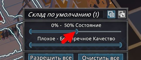 《前往中世纪》建造地窖介绍