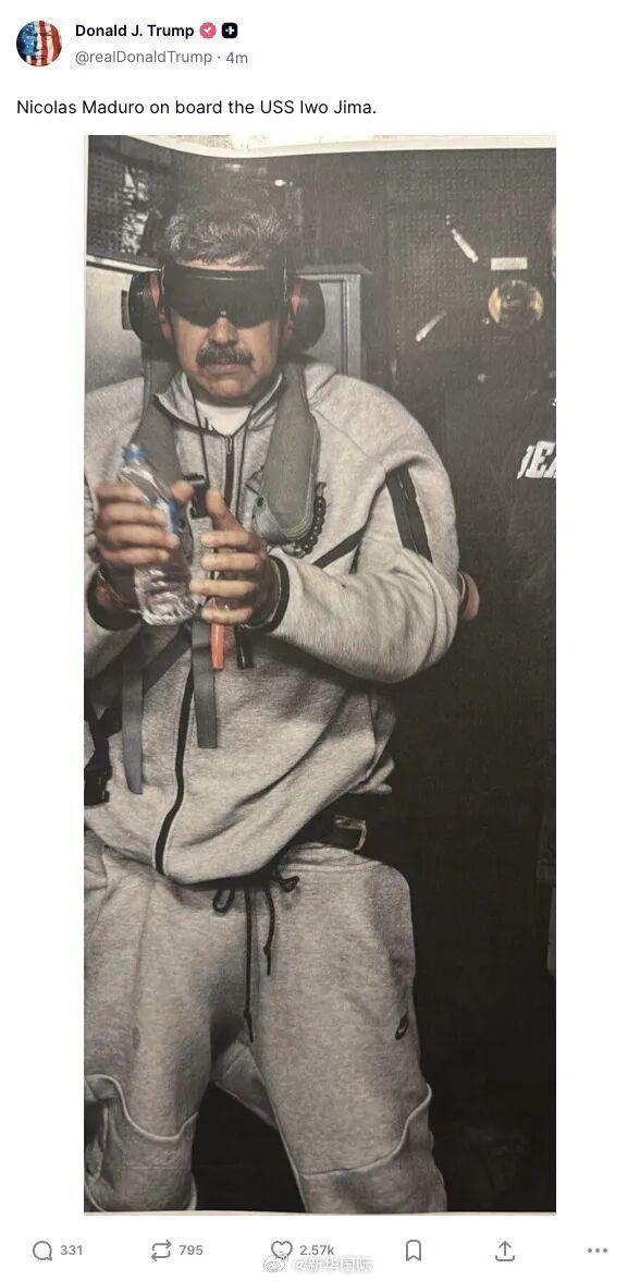 美军抓捕马杜罗未遇抵抗吗 突袭行动细节曝光