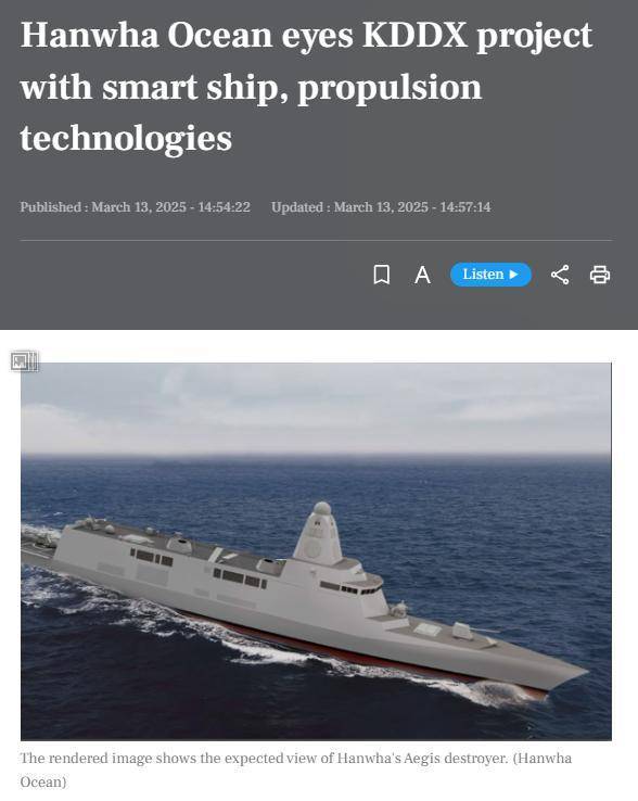 韩华帮美反遭锤!中方断供立国威 求锤得锤自食果