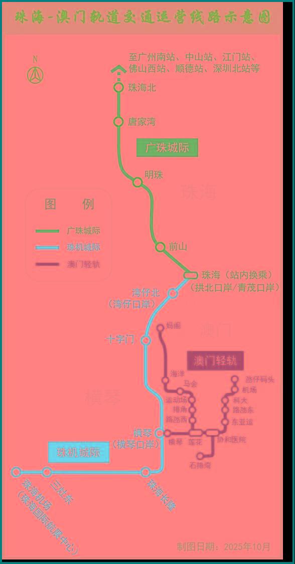 亞洲通用航空展觀展交通指南，收藏+轉(zhuǎn)發(fā)！