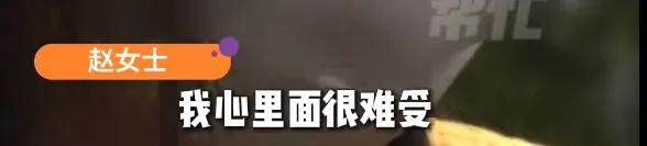 男子脑梗女友想带走照顾被拒 爱情与亲情的抉择