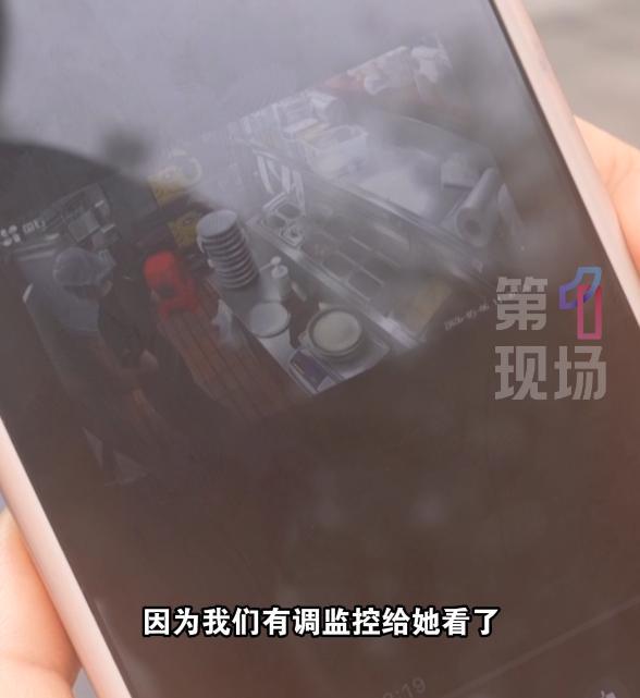 女子點外賣老鼠從外賣中爬出 驚現(xiàn)活蟲引發(fā)爭議