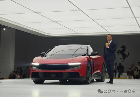 法拉利高管:中国车企像在开发快消品