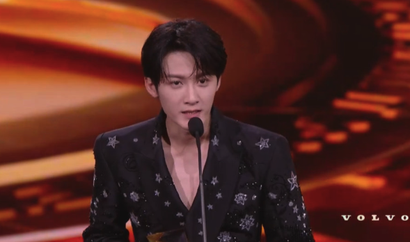 恭喜檀健次获得年度号召力演员奖