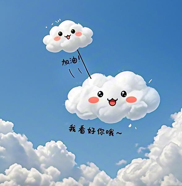 最適合祝?？忌呐_詞出現(xiàn)了 好運(yùn)加持輕松過關(guān)