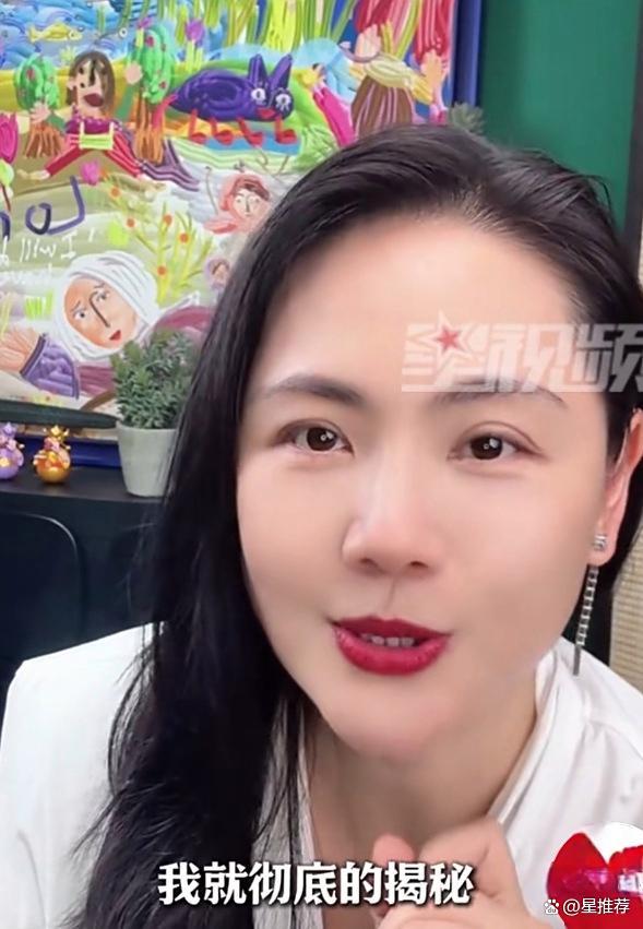 柳紅回應(yīng)片酬比五阿哥高,，當(dāng)年拿了天價片酬等問題