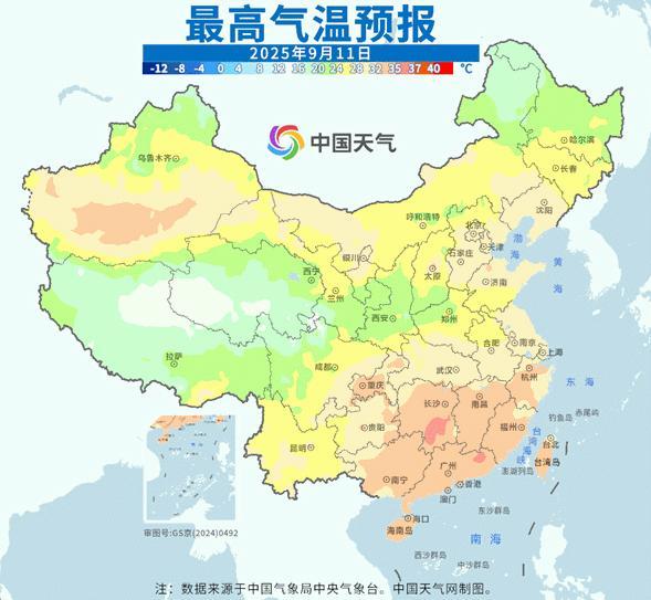 强降雨来了！这些地方或现罕见大暴雨 北方迎最强时段