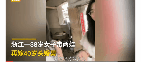 新娘回应14岁儿子抱自己出嫁：过好自己的日子不在乎别人看法