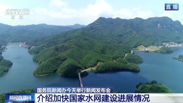 水利建設築牢1.4萬億斤糧食產量根基