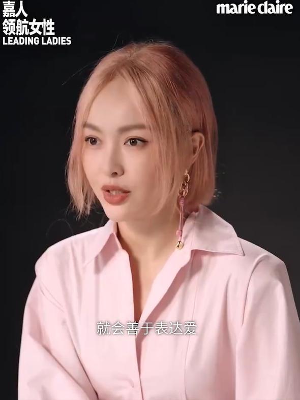 唐嫣第一次听女儿说我爱你的反应 超感动瞬间