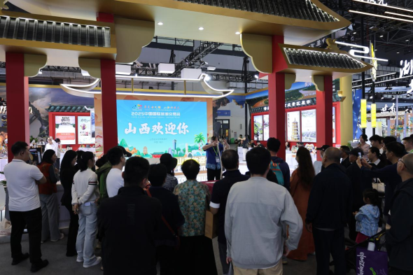 Shanxi Cultural Tourism Shines at China International Travel Mart in Haikou