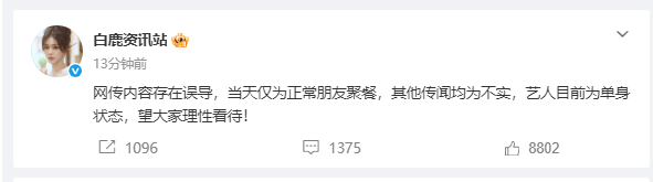 文章配图-2