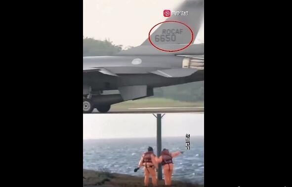 台军通报F-16V坠海：飞行员未跳伞，事故原因揭秘