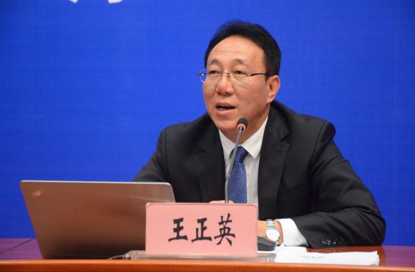 王正英已任云南省政府党组成员
