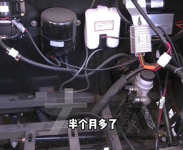 大爷网购“宝马X5”，宣传续航270公里实际只跑50公里 虚假承诺惹怒消费者