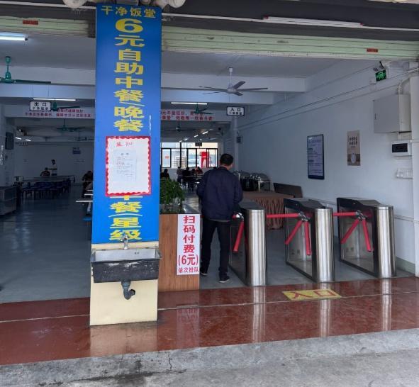 6元自助餐餐厅会亏本吗?老板发声 曾月亏几万元,如今可保本