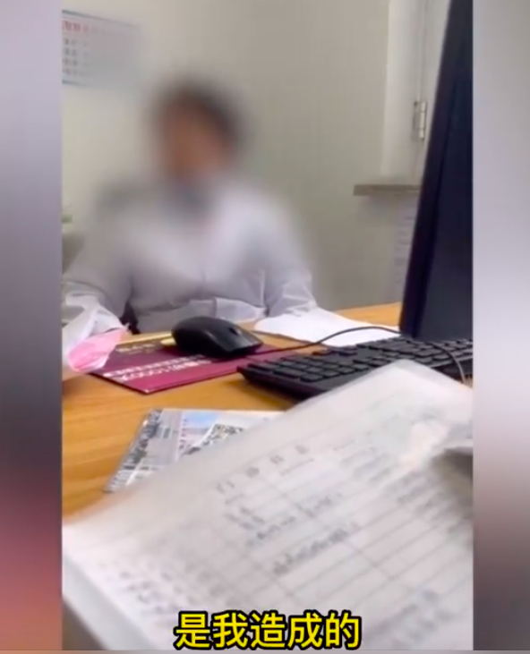 医生穿刺失误后承诺赔偿又赖账：是我造成的，我现在不承担了