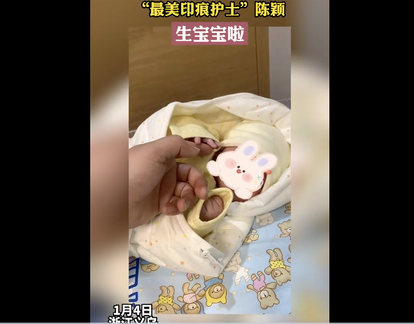隔玻璃亲吻的印痕女护士有宝宝了