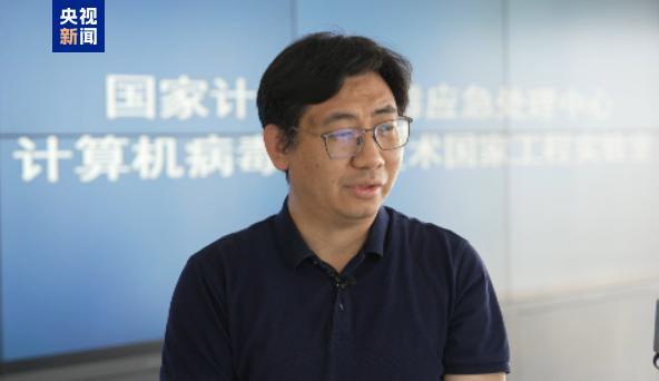 臺灣資通電軍是個什么組織 黑客行為遭懸賞通緝