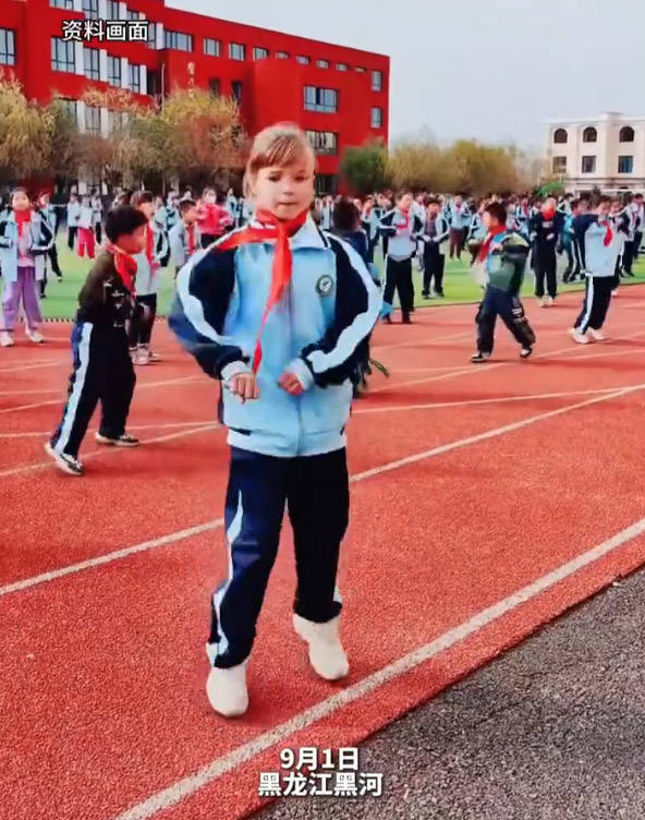 俄罗斯学生跨境来中国上小学 中俄友谊的生动体现