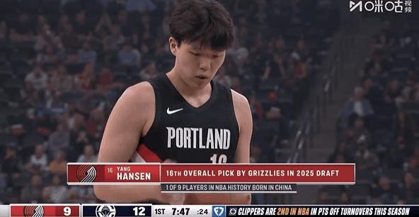 开拓者不敌快船:杨瀚森2分1板 出场时间受限
