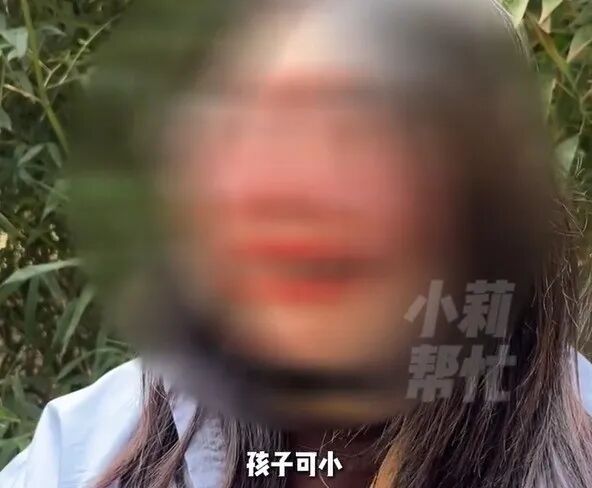 丈夫在家5个半月家暴妻子4个月 15年婚姻困境引发关注