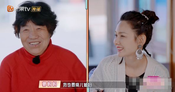 被指对婆婆不好？程莉莎:我何时凹过贤妻良母人设