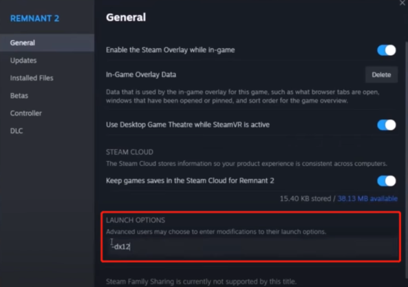 遗迹2DX12报错怎么办?遗迹2系统不支持dx12解决方法