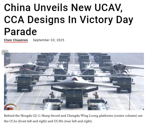 九三大阅兵的新装备,竟让西方破防到“拒绝接受现实”?