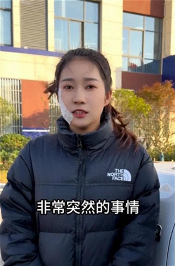 460万粉丝女博主称在火锅店被抢手机 当地辖区派出所已介入