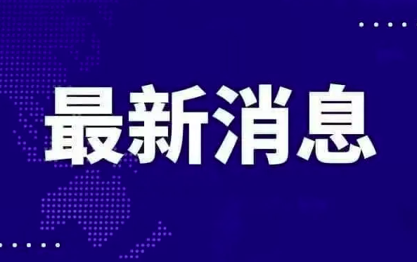 将获10亿美元投资，高合汽车开启重组，离场新势力5月扎堆复活 困境反转现曙光