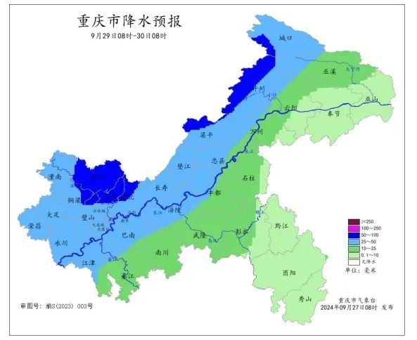 重庆人最期待的降雨降温终于要来了 明日晚起迎阵雨，秋老虎退场