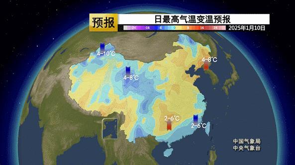 中央气象台：中东部多地逐渐升温