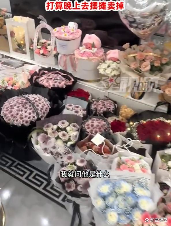 女生520收一屋子花準(zhǔn)備擺攤 浪漫變現(xiàn)實(shí)收益