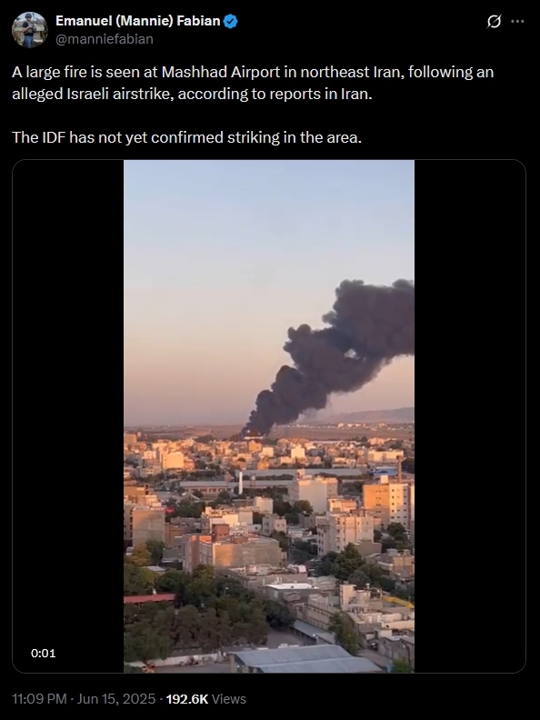 伊朗的“唯一幼苗”油轮丢失了吗？以色列军队