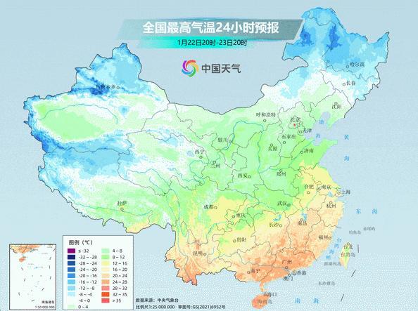 大范圍雨雪上線 多地降溫20℃以上 寒潮來(lái)襲氣溫驟降